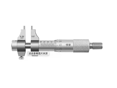Inside micrometer